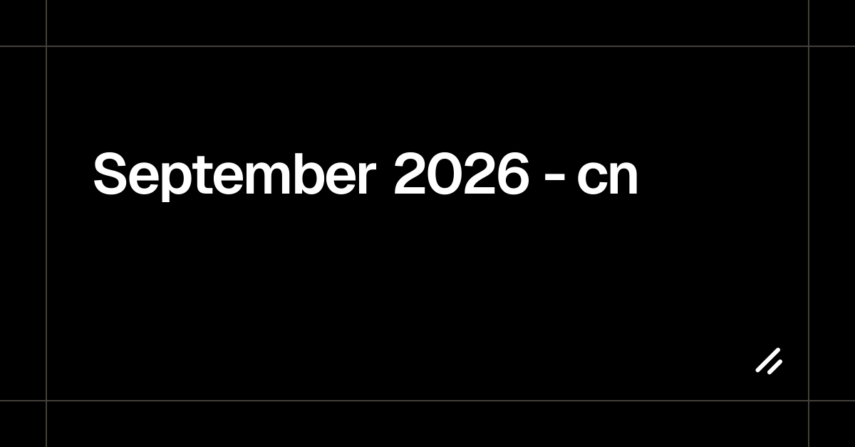 September 2026 - cn